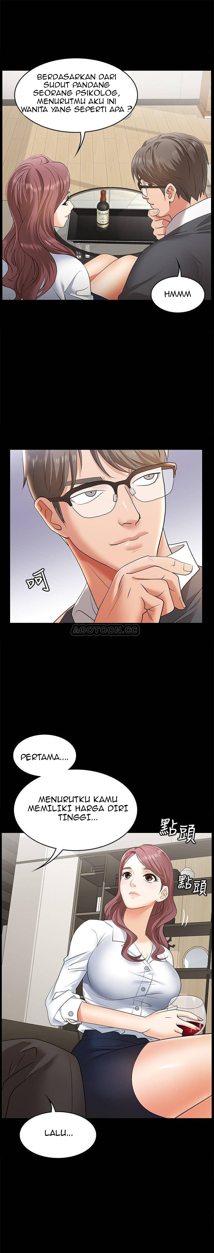 Change Wife - Chapter 3 13