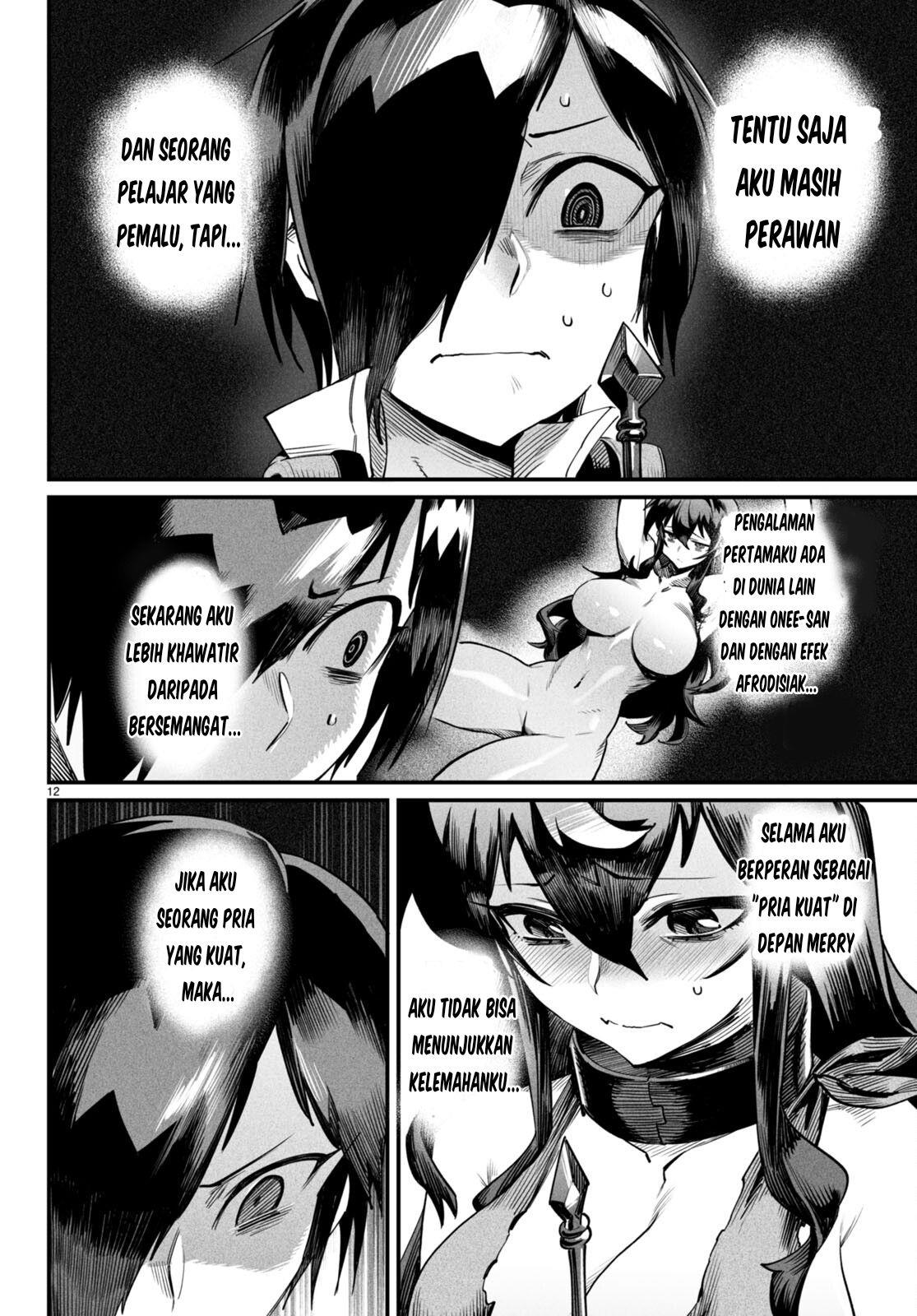 Reincarnation Coliseum - Chapter 3 13 Reincarnation Coliseum - Chapter 3 13