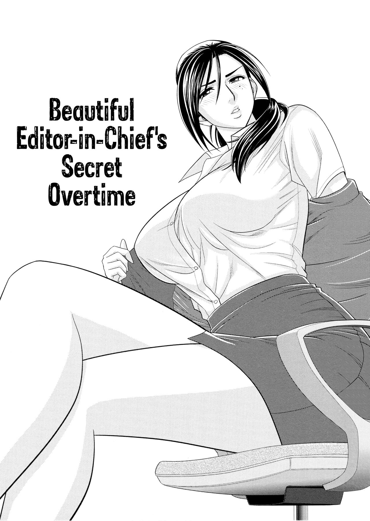Bijin Henshuu-chou no Himitsu - Chapter 3 3