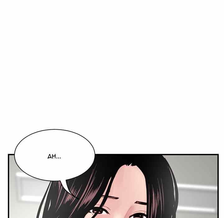 Midnight PC Cafe - Chapter 3 150