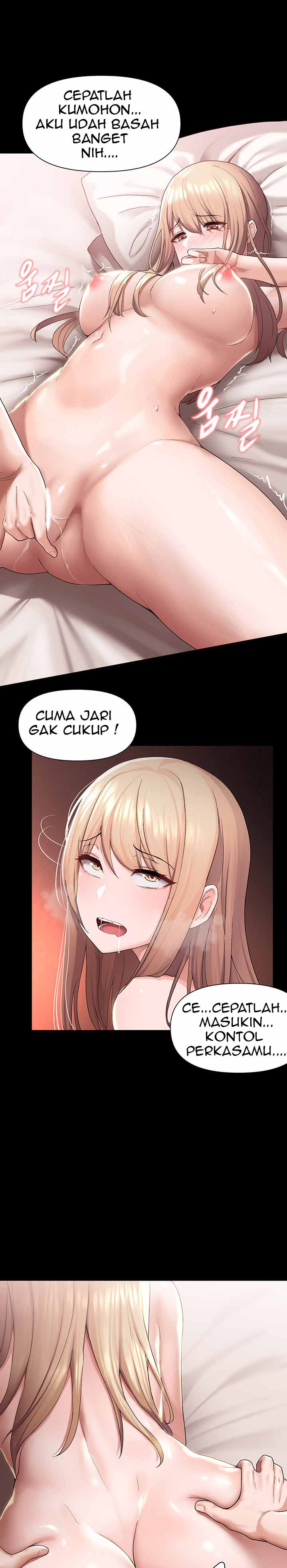 Escape Loser - Chapter 3 18