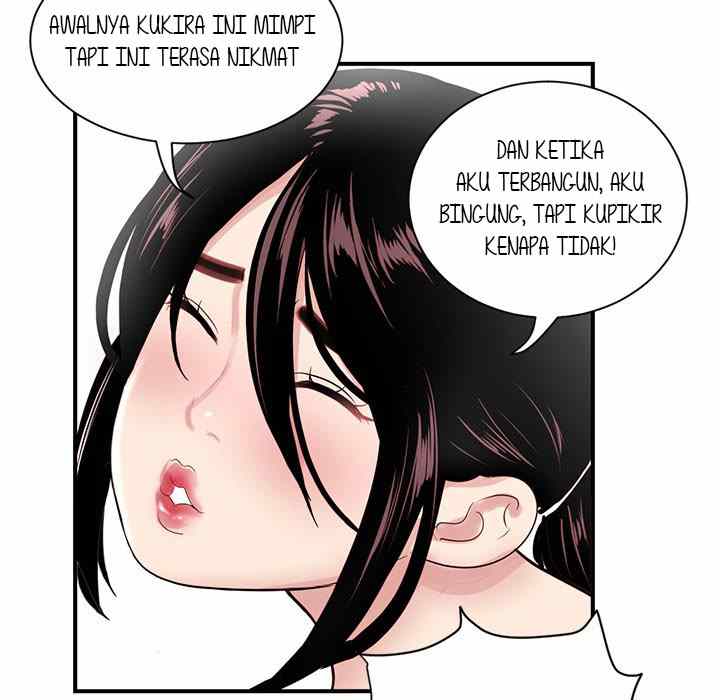 Midnight PC Cafe - Chapter 3 24