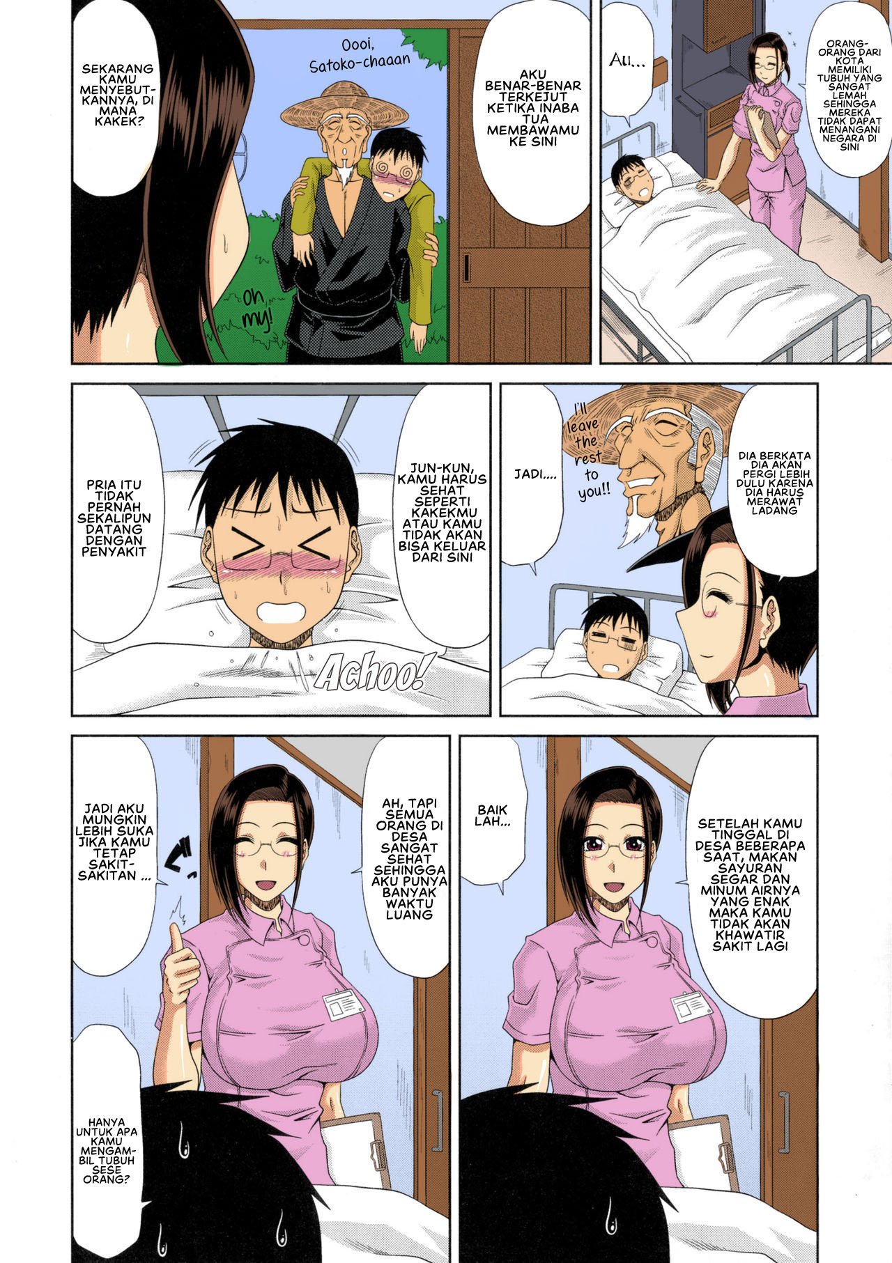 Boku no Yamanoue-mura Haramase Nikki - Chapter 3 4