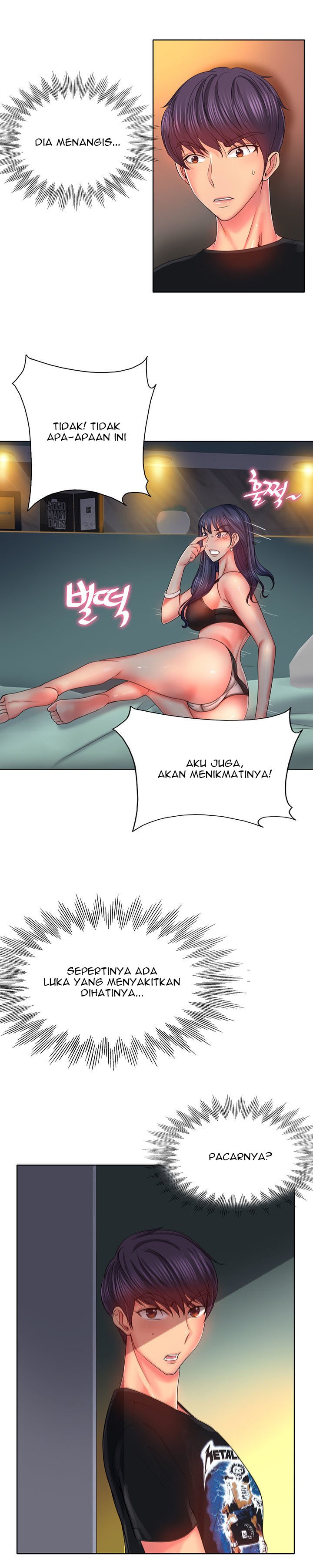 Hole in One - Chapter 3 23