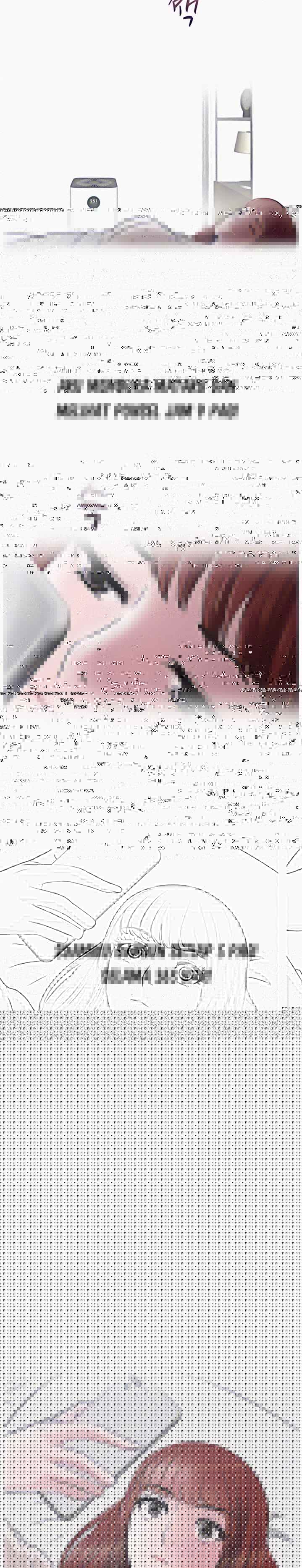 A Vulgar Wife - Chapter 3 21