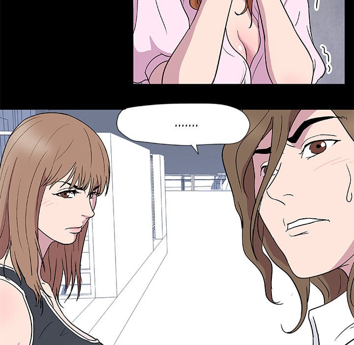 Project Utopia - Chapter 3 34