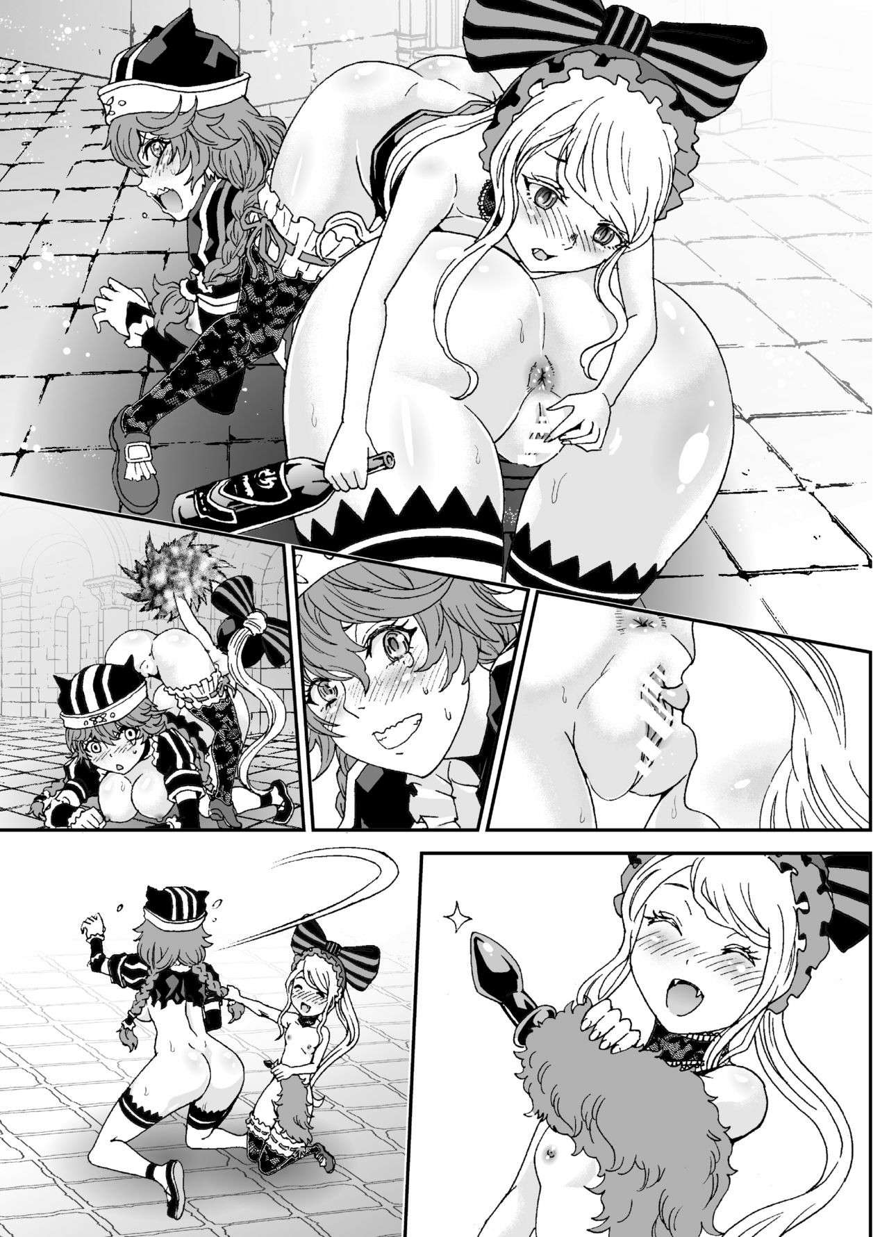 Nazarick Biyori - Chapter 3 44 Nazarick Biyori - Chapter 3 44