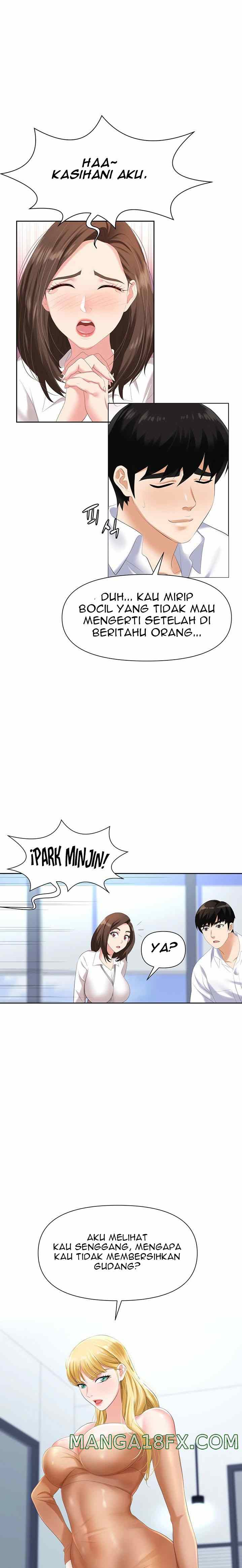 Trap (Park Min) - Chapter 3 11 Trap (Park Min) - Chapter 3 11