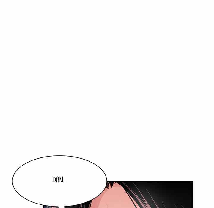 Midnight PC Cafe - Chapter 3 16