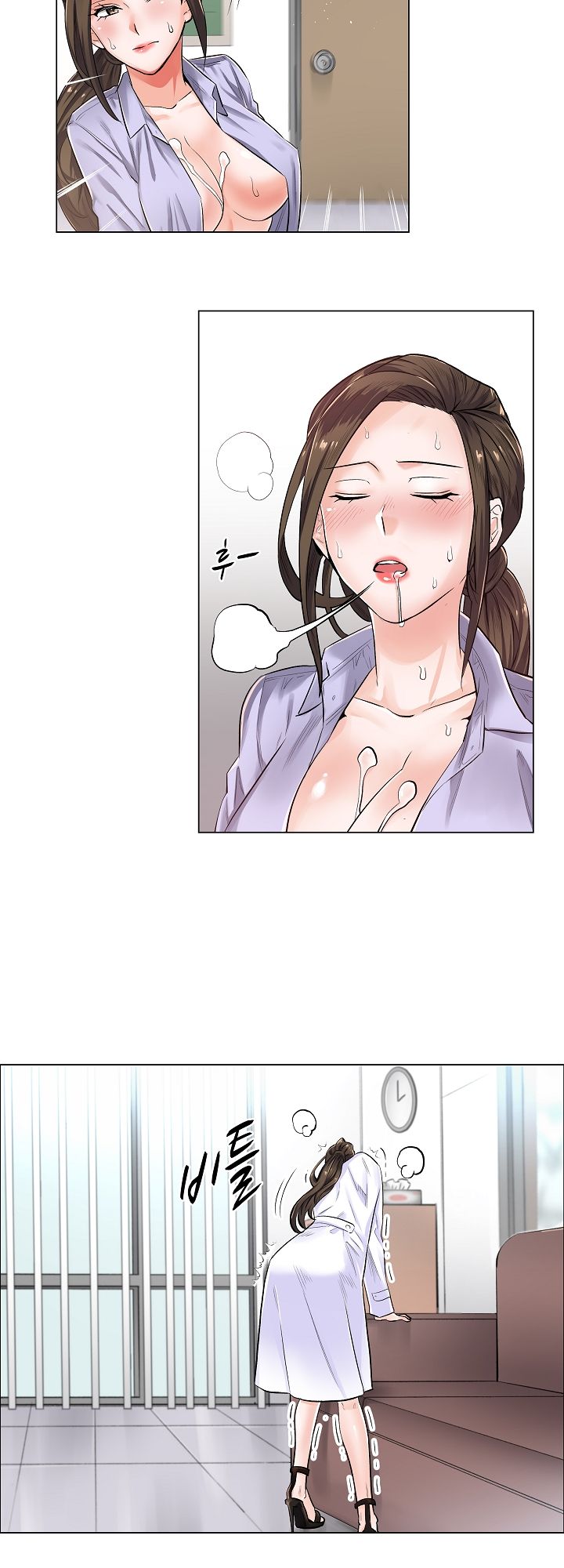 The Game-Fatal Doctor - Chapter 3 28 The Game-Fatal Doctor - Chapter 3 28