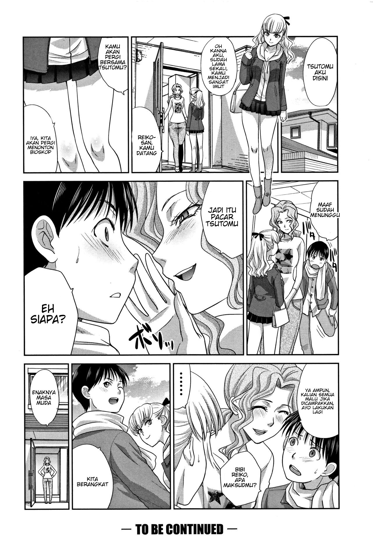 Boku no Daisuki na Oba-san - Chapter 3 26