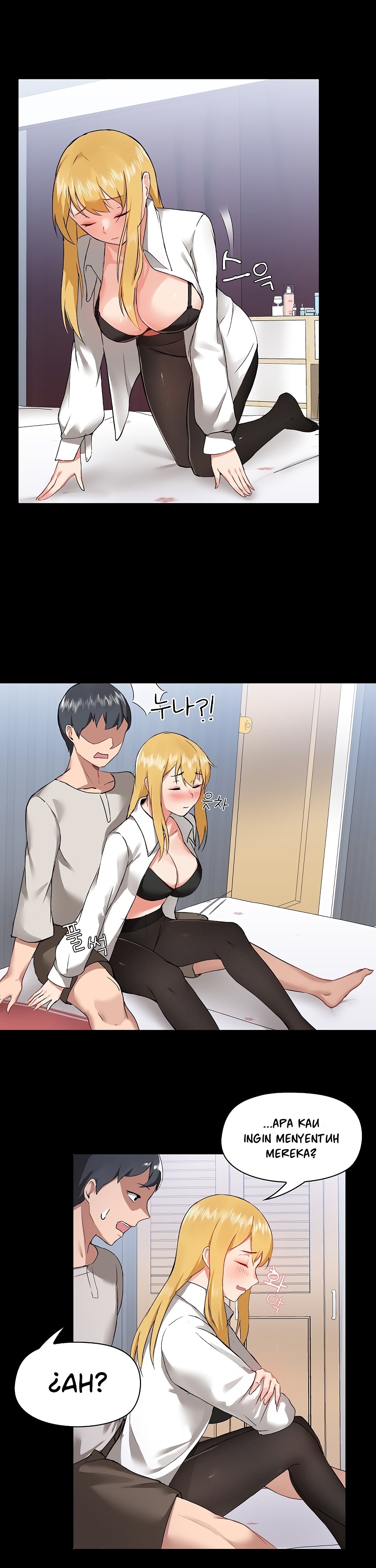 Gamers - Chapter 3 13