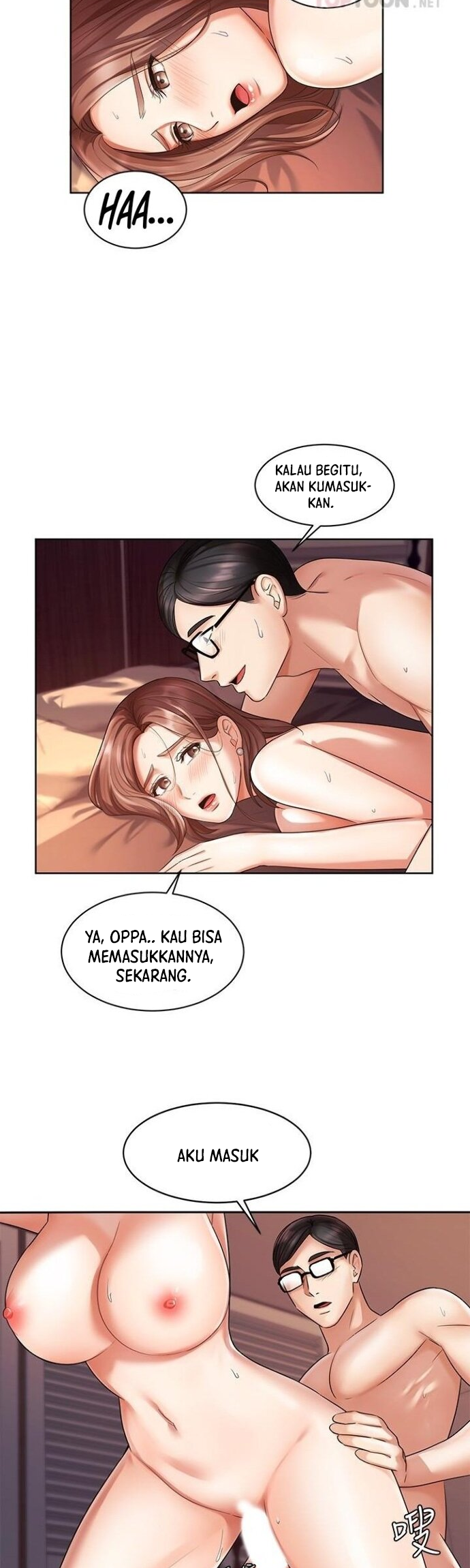 Sold Out Girl - Chapter 3 14 Sold Out Girl - Chapter 3 14