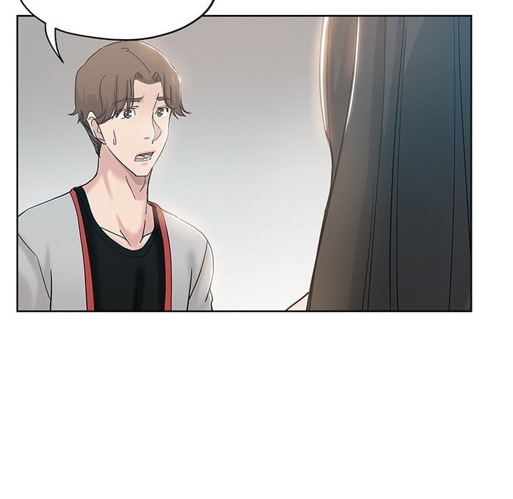The Unexpected Guest - Chapter 0 11