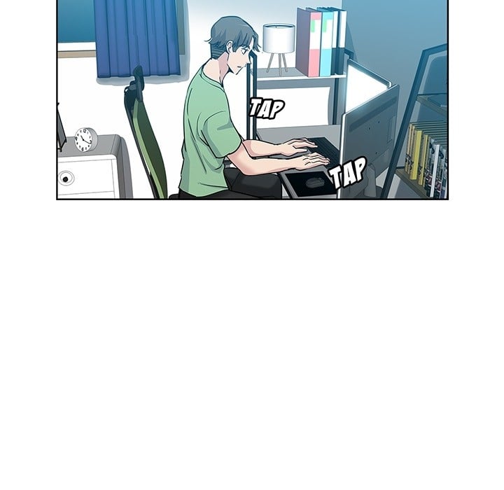 The Unexpected Guest - Chapter 0 59