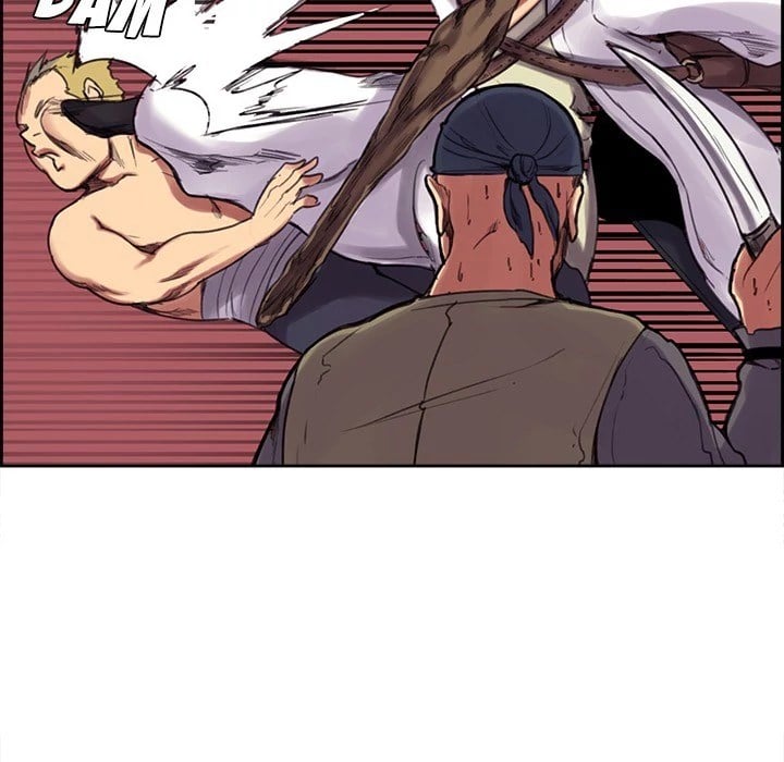 Erostica - Chapter 0 18