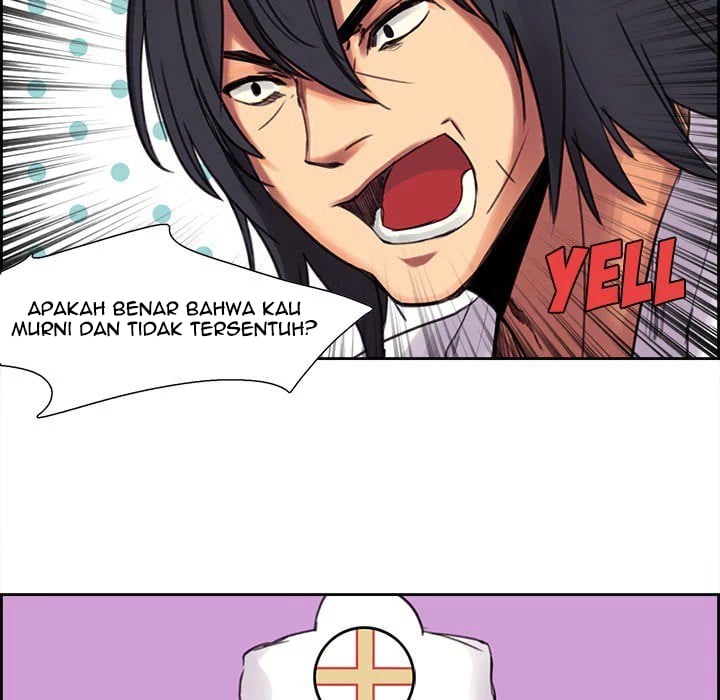 Erostica - Chapter 0 21