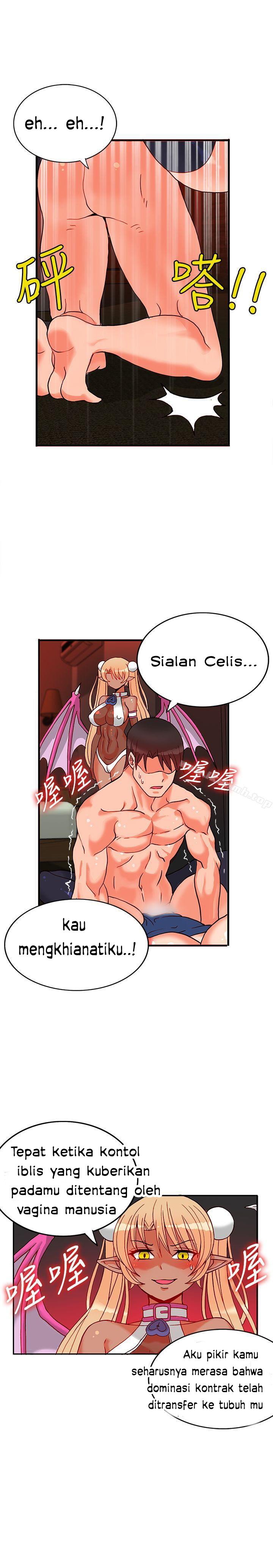 30cm Contractor S1 - Chapter 24 end 6
