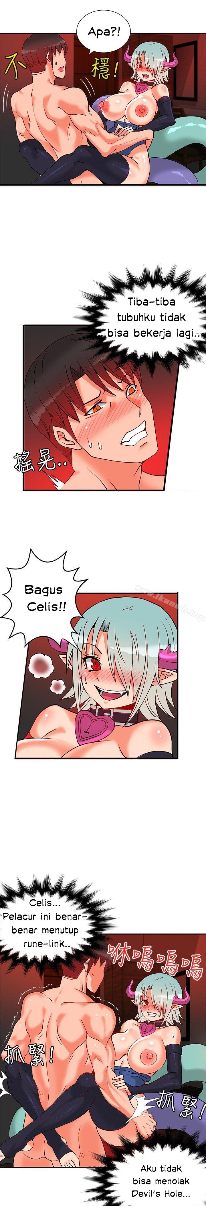 30cm Contractor S1 - Chapter 24 end 4