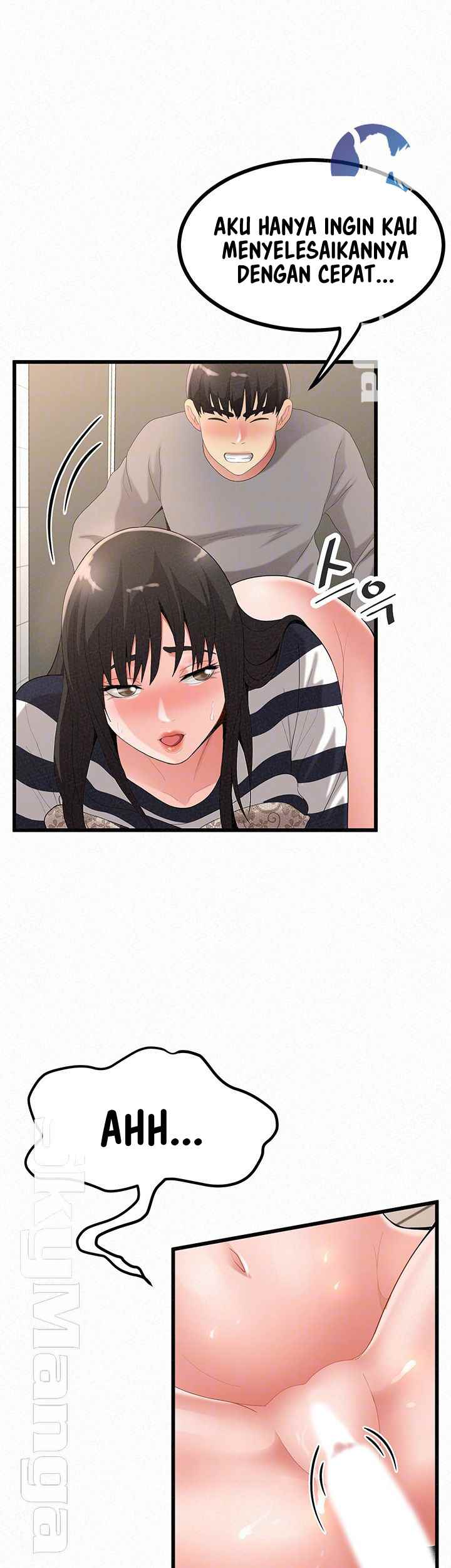 Her Skin - Chapter 24 end 9