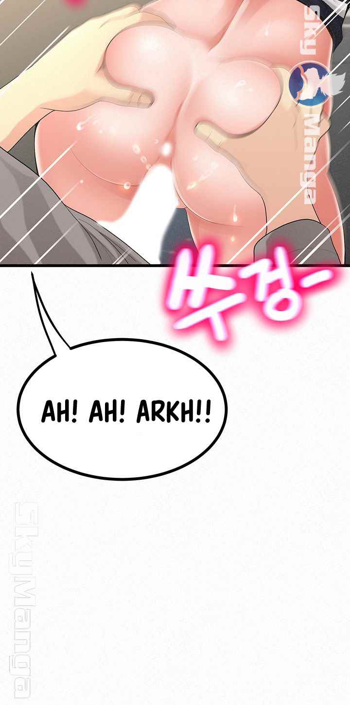 Her Skin - Chapter 24 end 14
