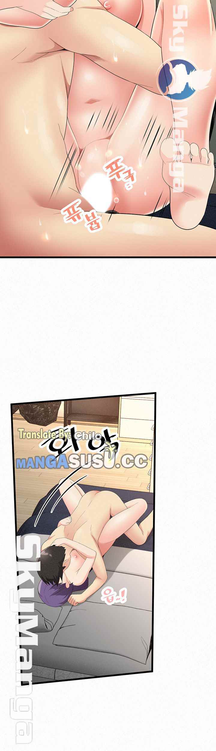 Her Skin - Chapter 24 end 67