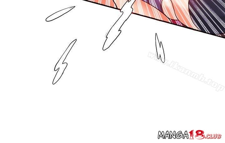 30cm Contractor S1 - Chapter 24 end 16