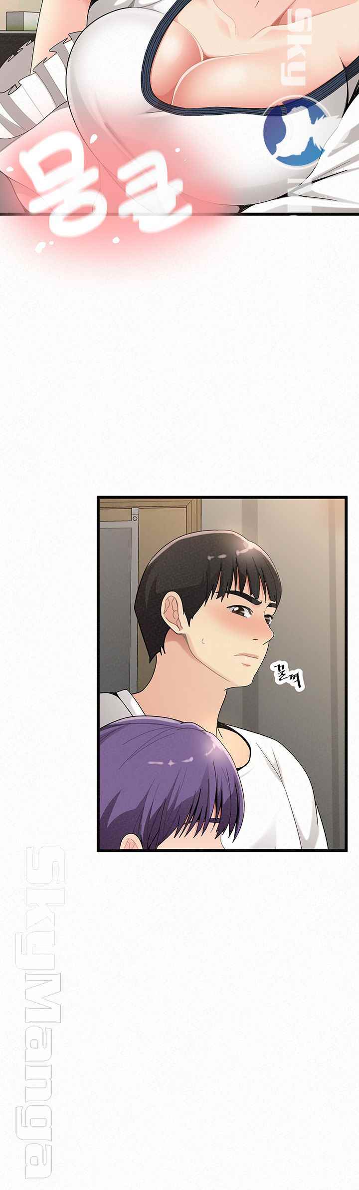 Her Skin - Chapter 24 end 41