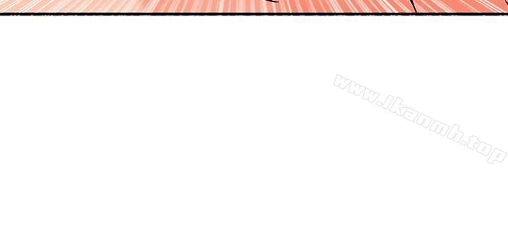 30cm Contractor S1 - Chapter 24 end 11