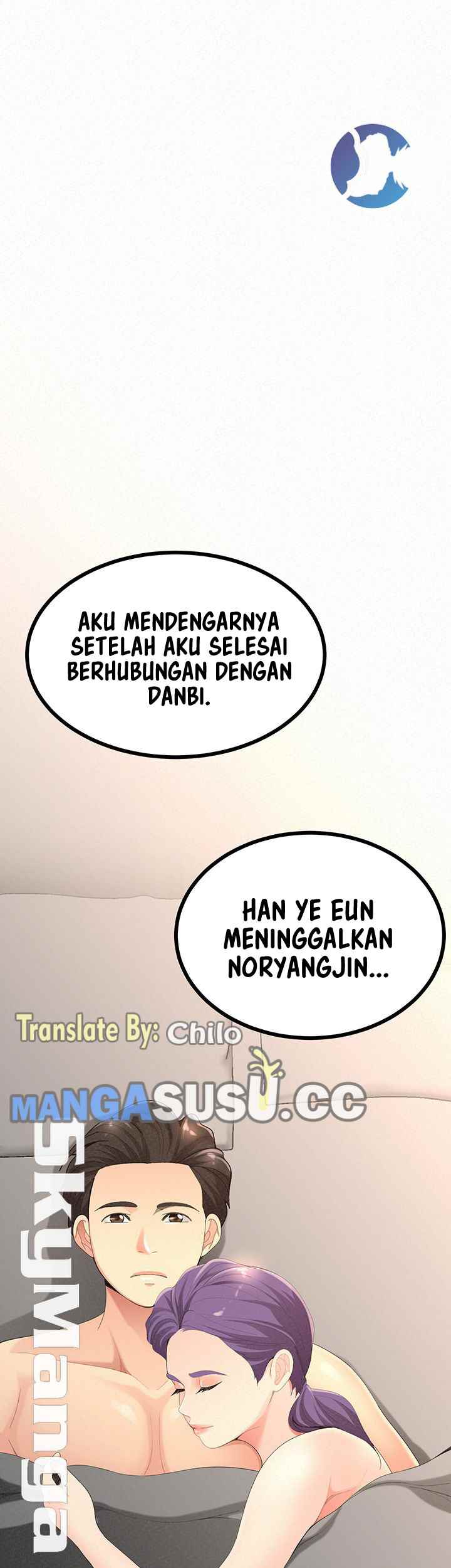 Her Skin - Chapter 24 end 75