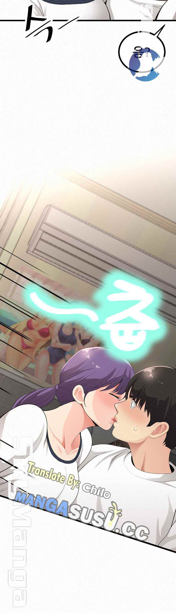 Her Skin - Chapter 24 end 43