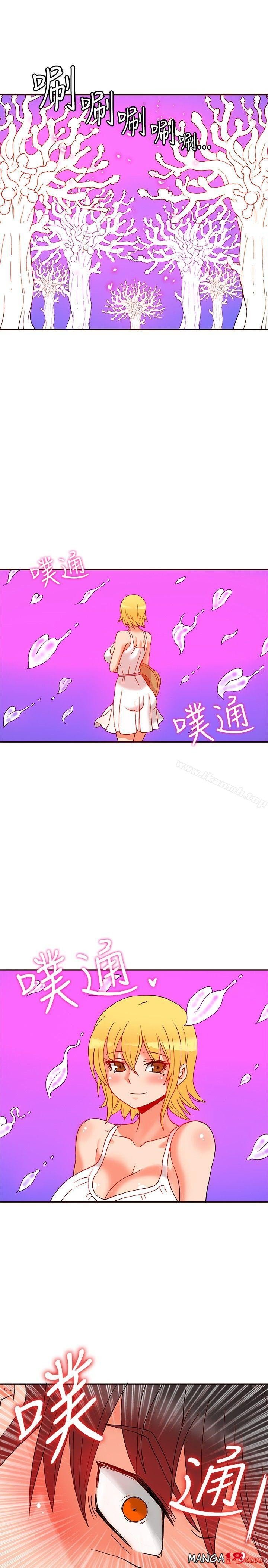 30cm Contractor S1 - Chapter 24 end 10