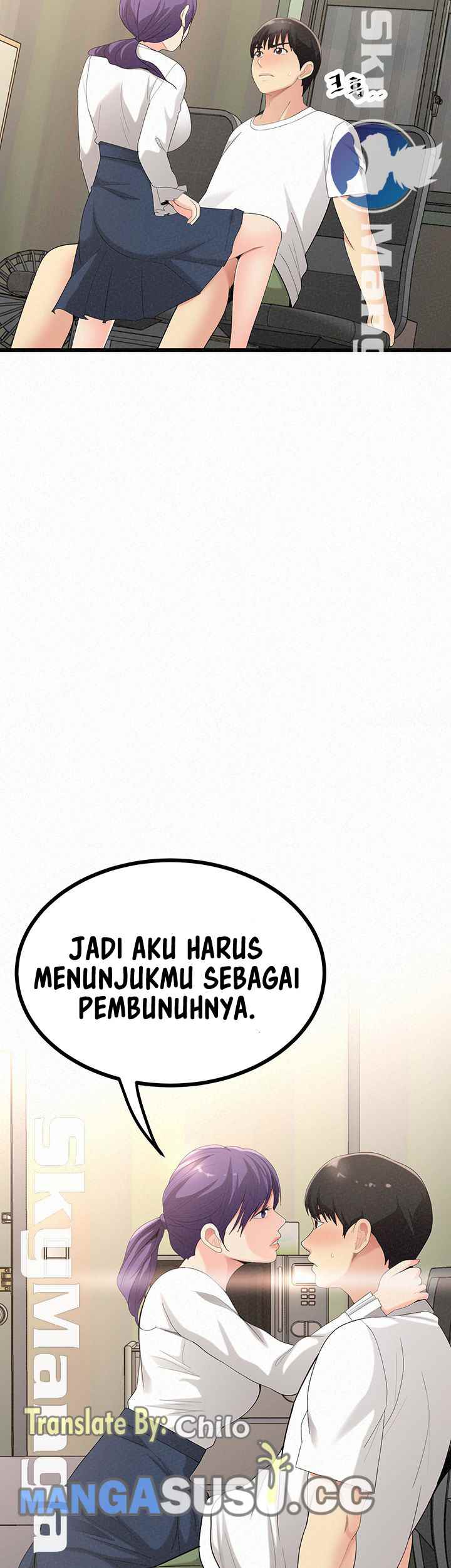 Her Skin - Chapter 24 end 51