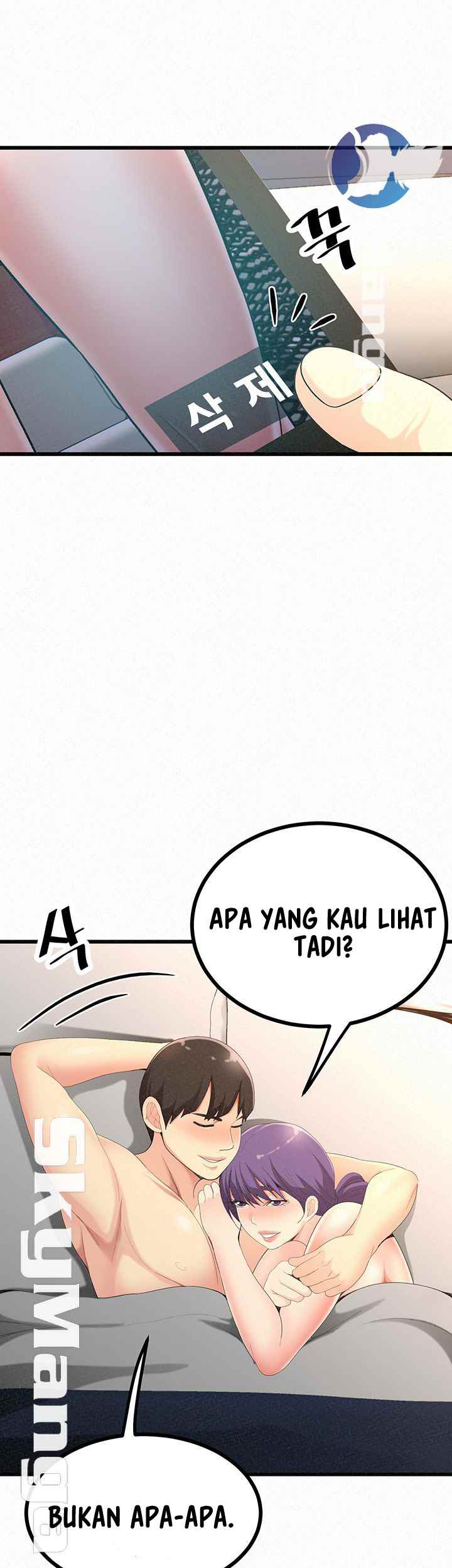 Her Skin - Chapter 24 end 79