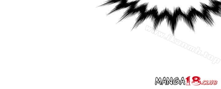 30cm Contractor S1 - Chapter 24 end 5