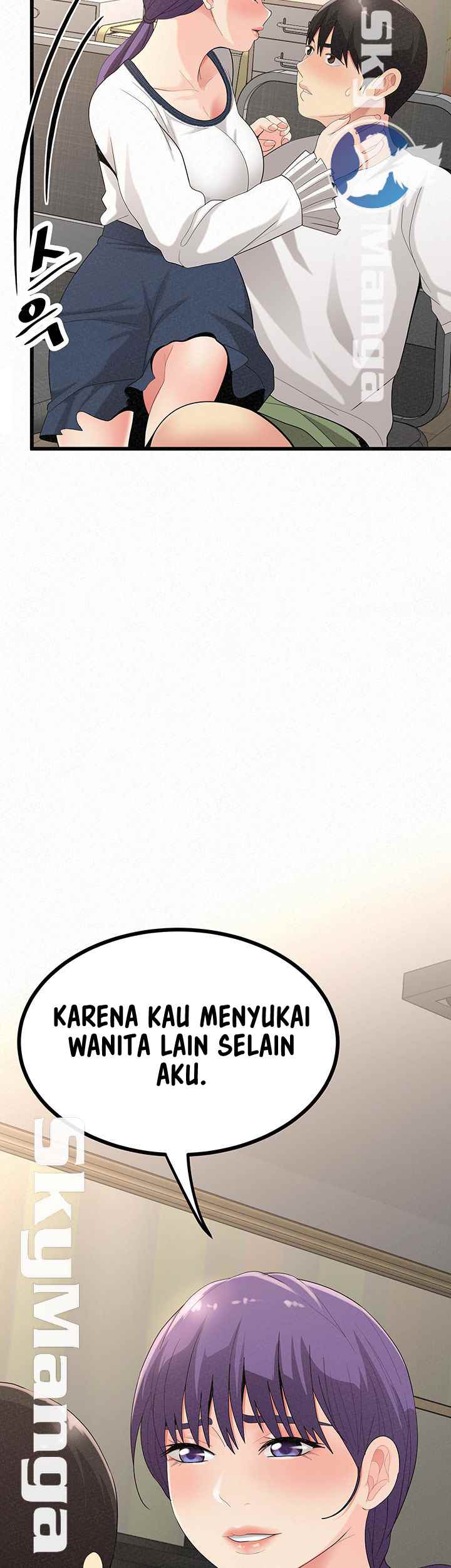 Her Skin - Chapter 24 end 48
