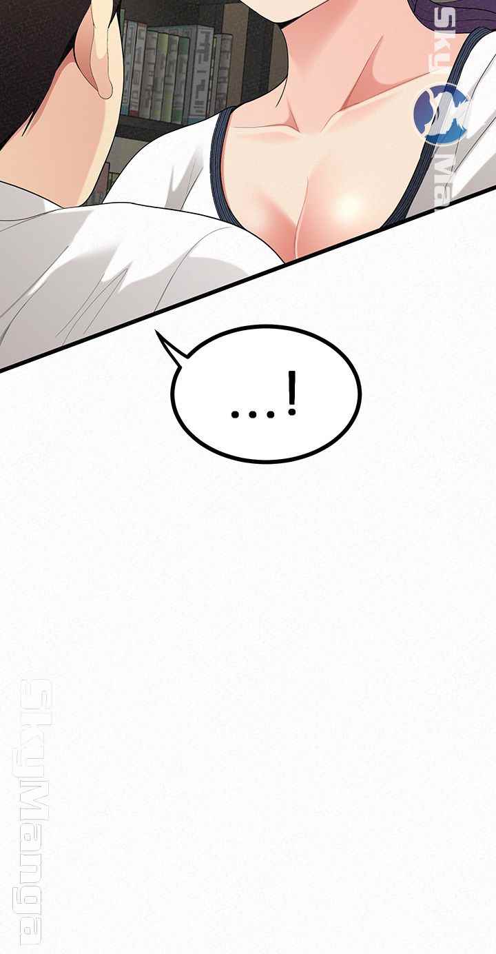 Her Skin - Chapter 24 end 49