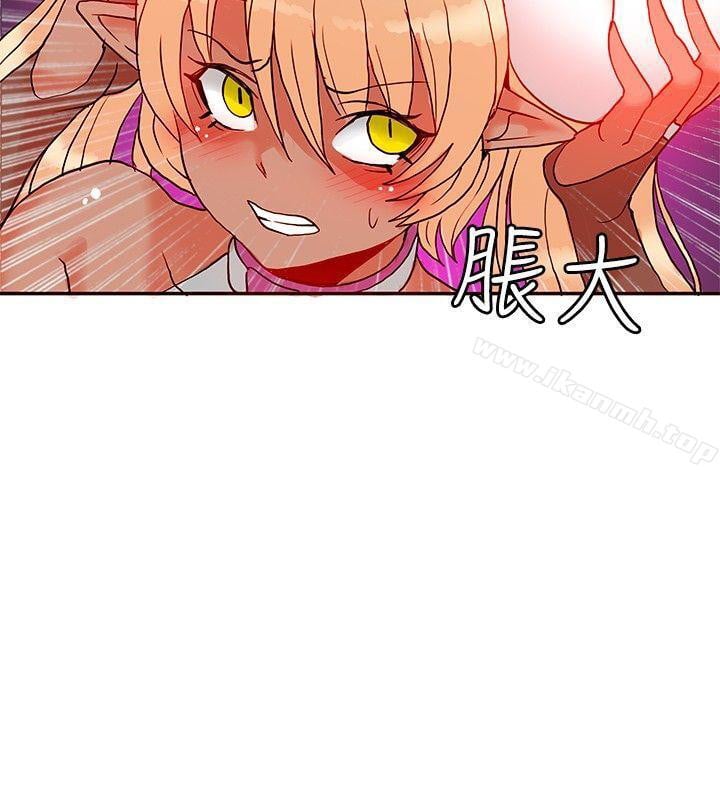 30cm Contractor S1 - Chapter 24 end 14