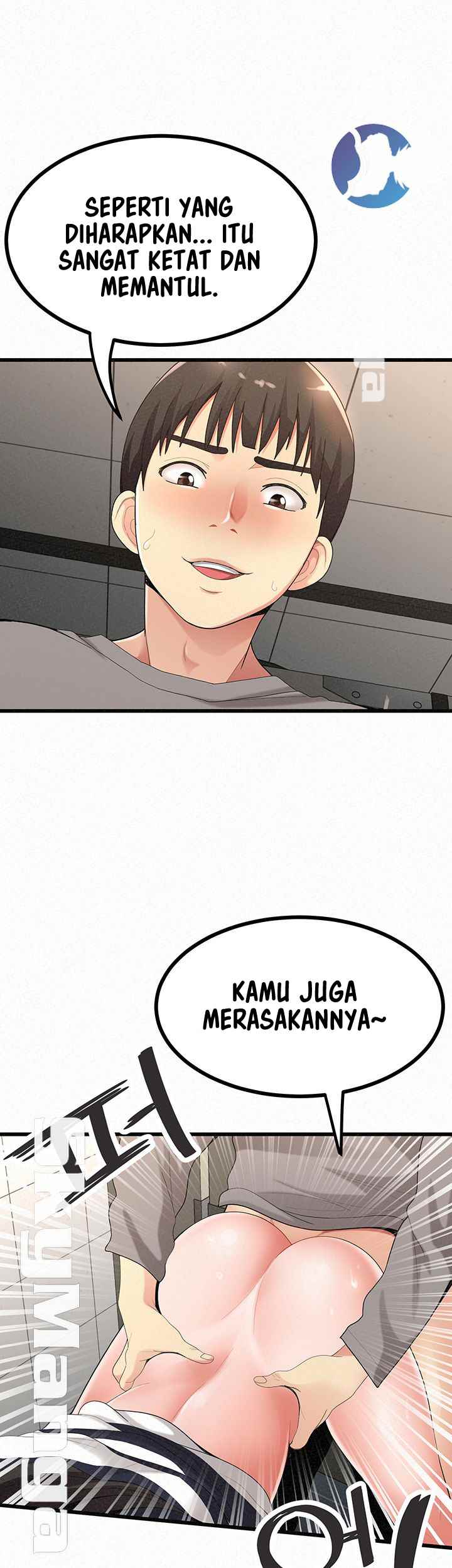 Her Skin - Chapter 24 end 12