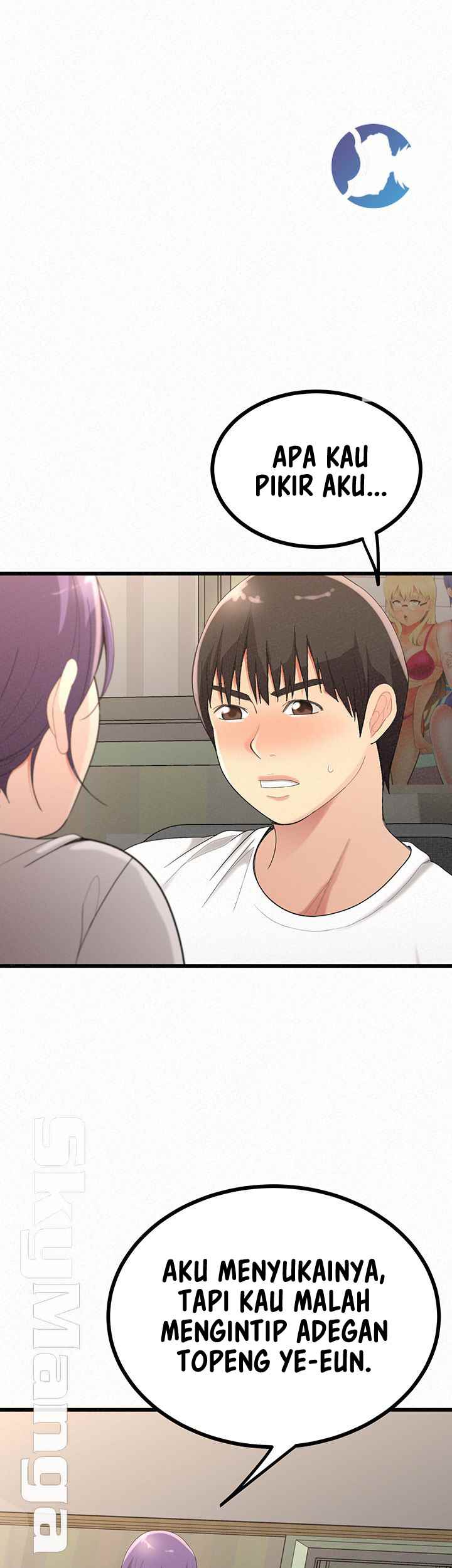 Her Skin - Chapter 24 end 50