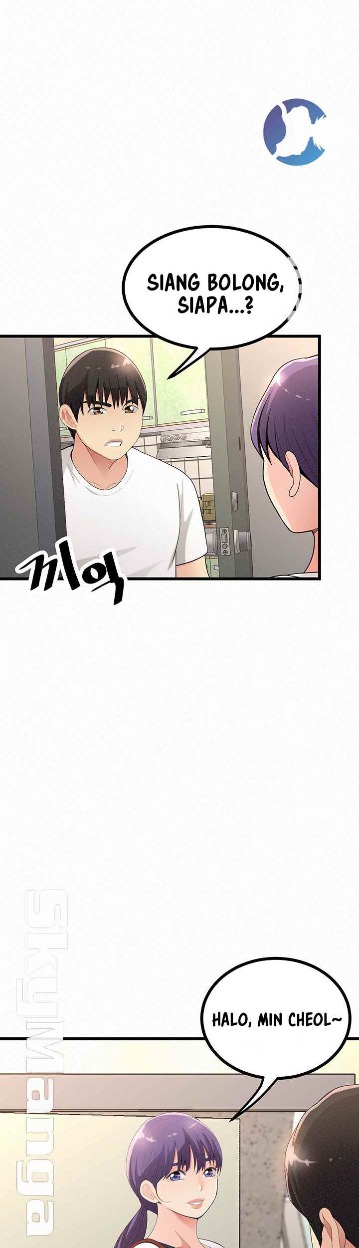 Her Skin - Chapter 24 end 32