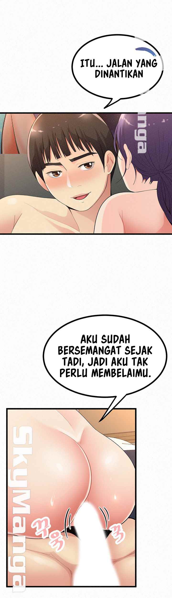 Her Skin - Chapter 24 end 58