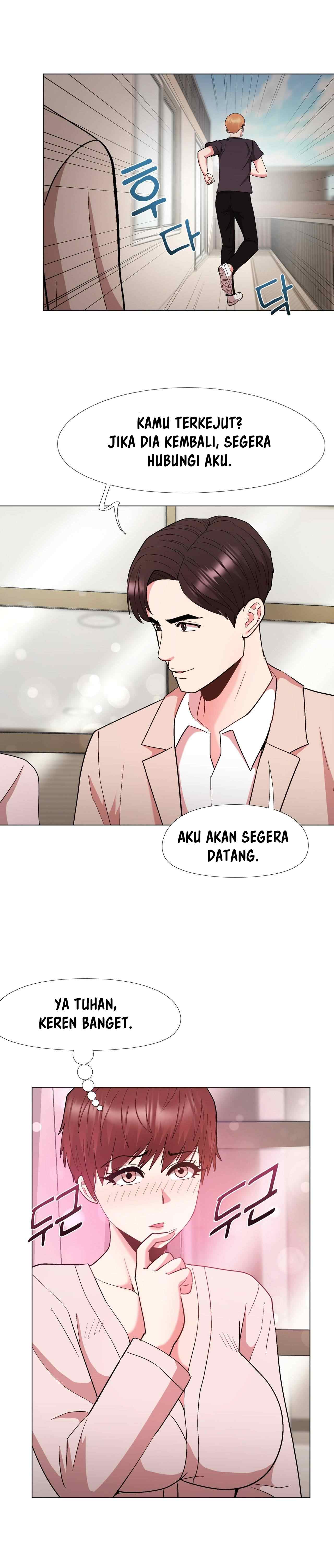 Cosplay Girl - Chapter 35 end 22