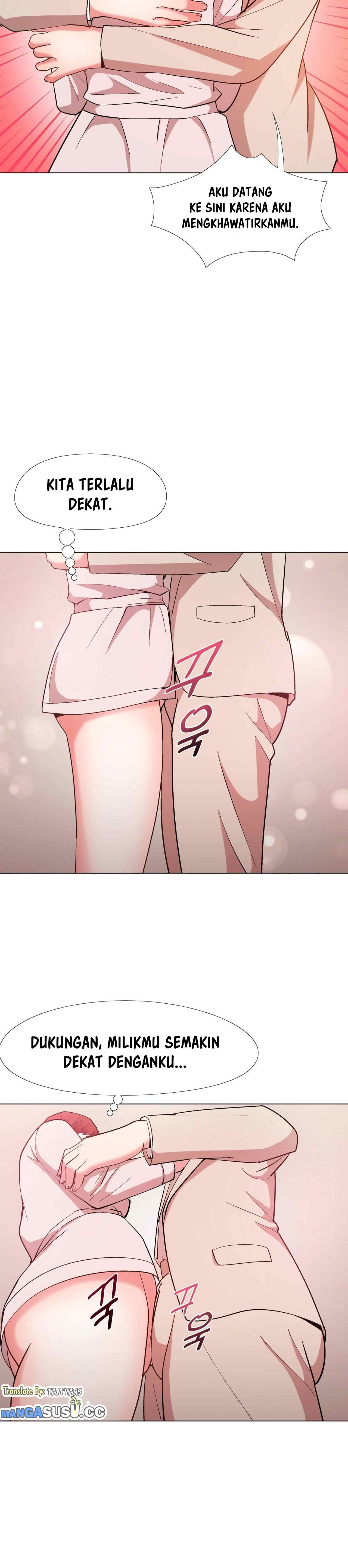 Cosplay Girl - Chapter 35 end 6
