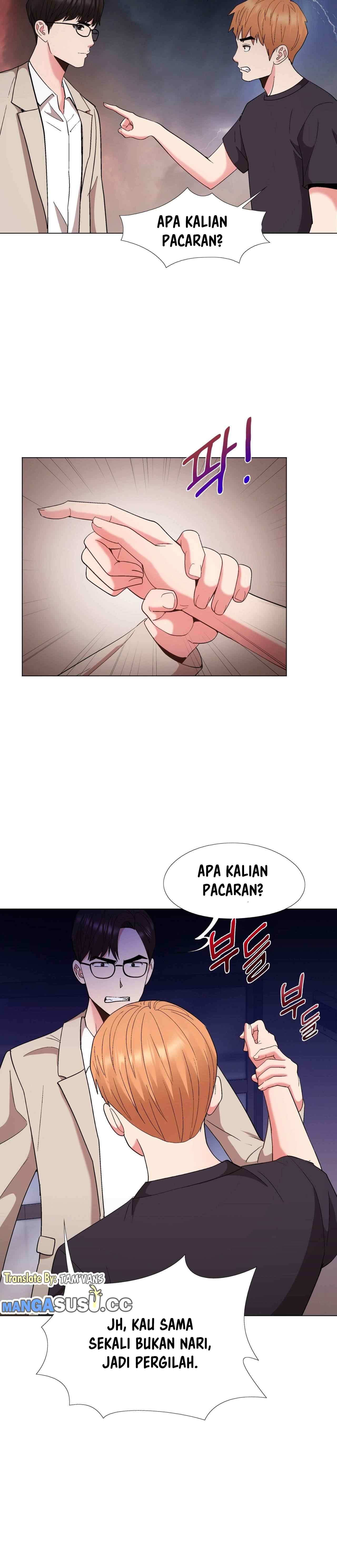 Cosplay Girl - Chapter 35 end 16