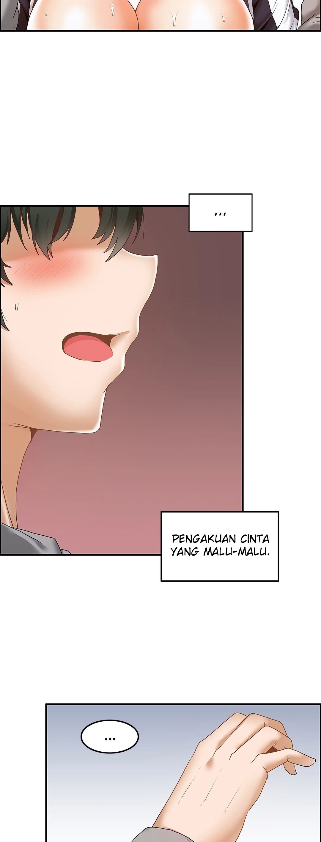The Two Eves : The Girl Trapped in the Wall - Chapter the two eves the girl trapped in the wall 5 12