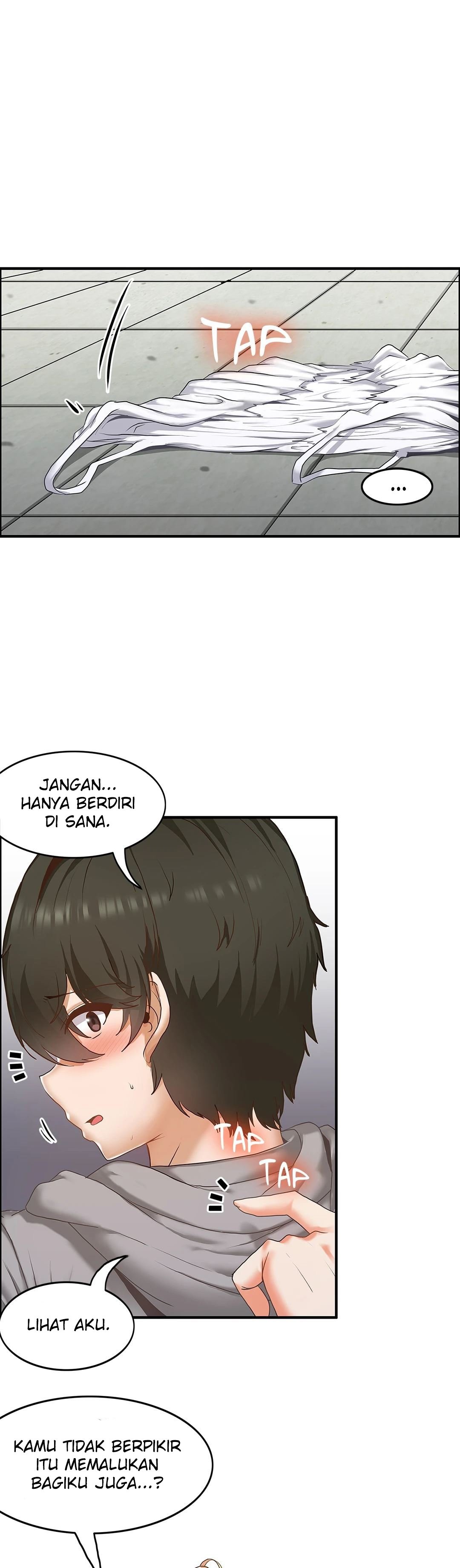 The Two Eves : The Girl Trapped in the Wall - Chapter the two eves the girl trapped in the wall 5 4