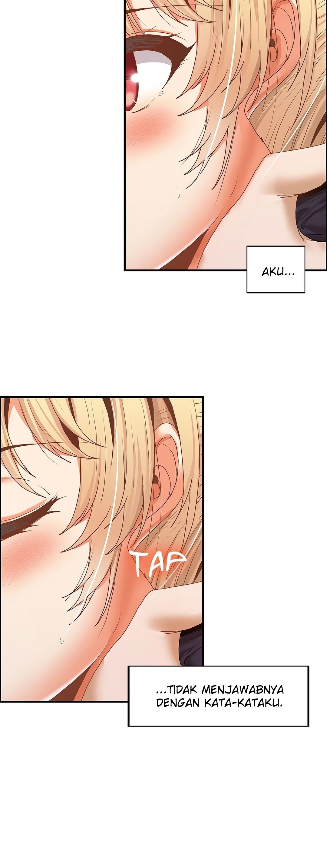 The Two Eves : The Girl Trapped in the Wall - Chapter the two eves the girl trapped in the wall 5 14