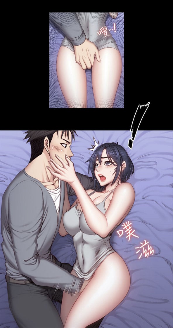 Fitness Uncensored - Chapter 37 a 17 Fitness Uncensored - Chapter 37 a 17