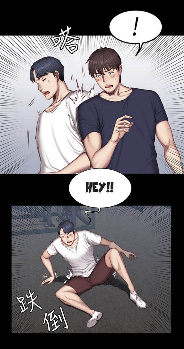 Fitness Uncensored - Chapter 37 a 29 Fitness Uncensored - Chapter 37 a 29